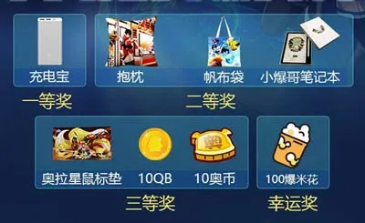 微扑克 游戏背景