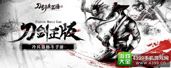 奥马哈